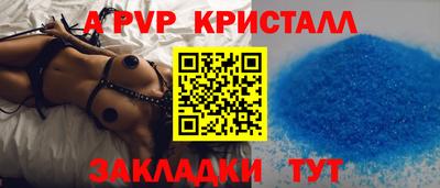 mix Усть-Джегута