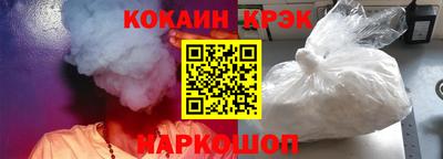 mix Усть-Илимск