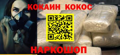 mix Усть-Илимск