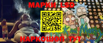 a pvp Уссурийск