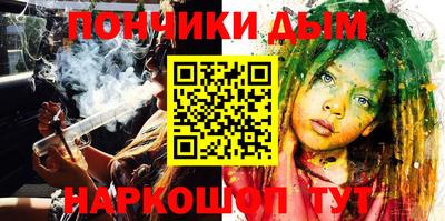 a pvp Уссурийск