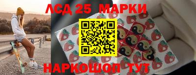 mix Усть-Джегута