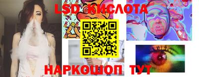 mix Усть-Джегута