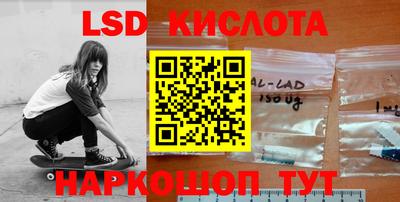 mix Усть-Илимск