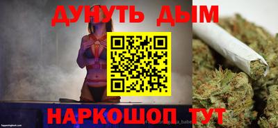 mix Усть-Илимск
