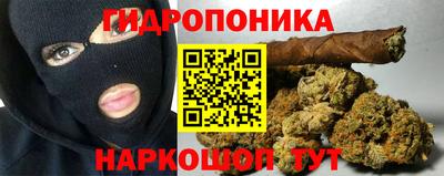 mix Усть-Илимск