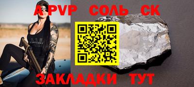mix Усть-Джегута