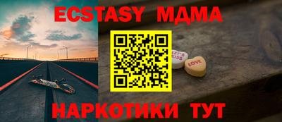 a pvp Уссурийск