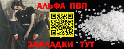 mix Усть-Илимск