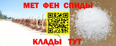 mix Усть-Илимск