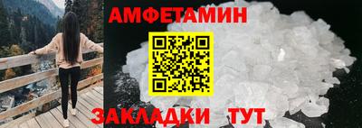 mix Усть-Илимск