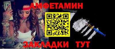 a pvp Уссурийск