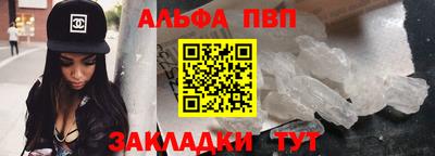 mix Усть-Илимск