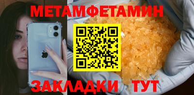 mix Усть-Джегута
