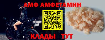 mix Усть-Джегута