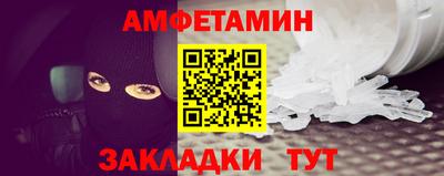 a pvp Уссурийск