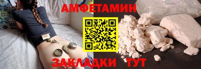 mix Усть-Джегута
