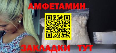 a pvp Уссурийск
