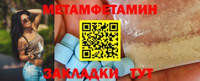 mix Усть-Джегута