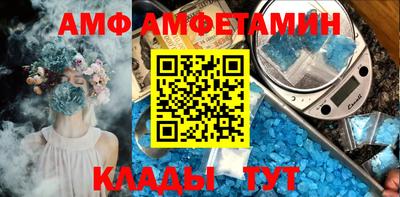 mix Усть-Джегута
