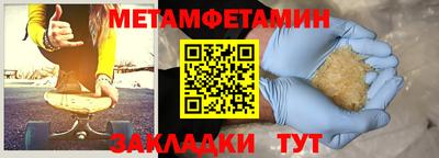mix Усть-Джегута