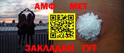 a pvp Уссурийск