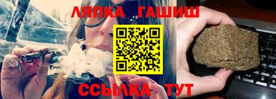 a pvp Уссурийск