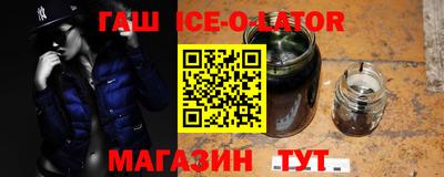 a pvp Уссурийск