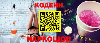 mix Усть-Илимск