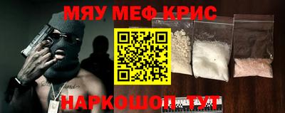 mix Усть-Джегута